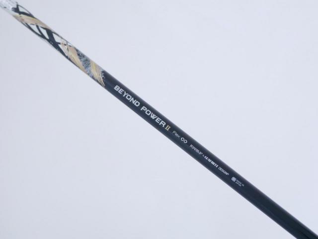 Driver : Ryoma : ไดรเวอร์ Ryoma Maxima II Type D (ออกปี 2021) Loft 10.5 ก้านตัวท็อป RYOMA BEYOND POWER II FLEX ∞