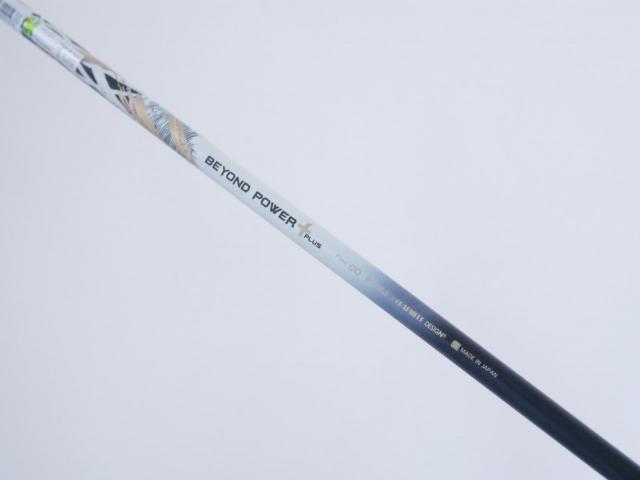 Driver : Ryoma : ไดรเวอร์ Ryoma Maxima Special Tunning (รุ่นปี 2019 หน้าเด้งเกินกฏ) Loft 10.5 ก้านตัวท็อป RYOMA BEYOND POWER Plus FLEX ∞