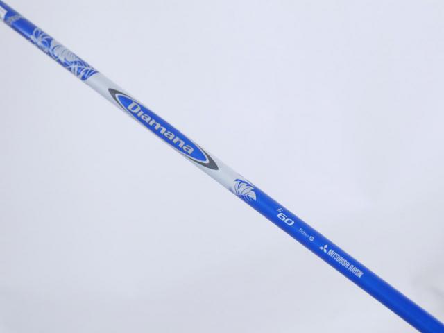 Driver : Other Brand : ไดรเวอร์  TRPX S-013 (หัวขนาด 450cc.) Loft 10.5 ก้าน Mitsubishi Diamana B60 Flex S