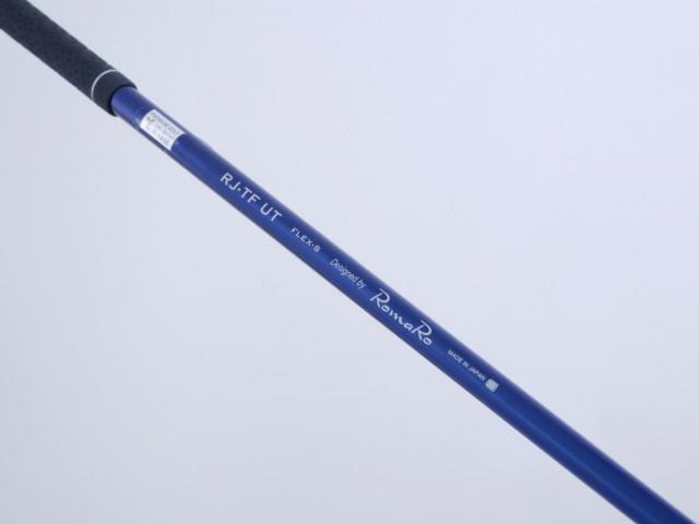 Fairway Wood : Other Brand : ไม้กระเทย Romaro RAY Alpha Titanium (ปี 2021 ตีไกลมากๆ) Loft 21 Flex S