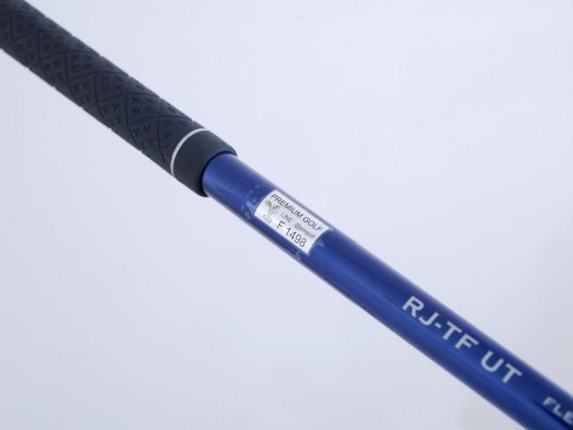Fairway Wood : Other Brand : ไม้กระเทย Romaro RAY Alpha Titanium (ปี 2021 ตีไกลมากๆ) Loft 21 Flex S