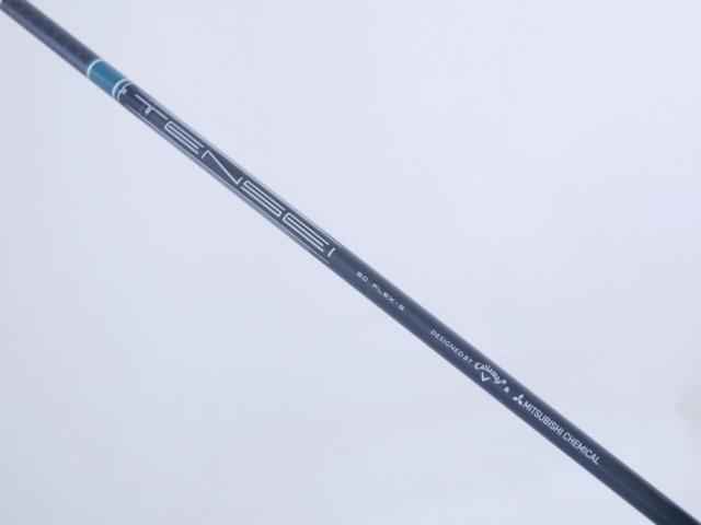 Driver : Callaway : **ของใหม่ ยังไม่แกะพลาสติก** ไดรเวอร์ Callaway ELYTE (รุ่นล่าสุด ปี 2025 Japan Spec.) Loft 10.5 (ปรับได้) ก้าน Mitsubishi TENSEI 60 Flex S