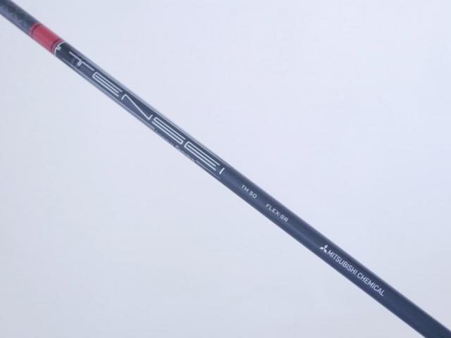 Driver : Taylormade : ไดรเวอร์ Taylormade Stealth Plus+ (ออกปี 2022 Japan Spec.) Loft 9 ก้าน Mitsubishi TENSEI TM50 Flex SR