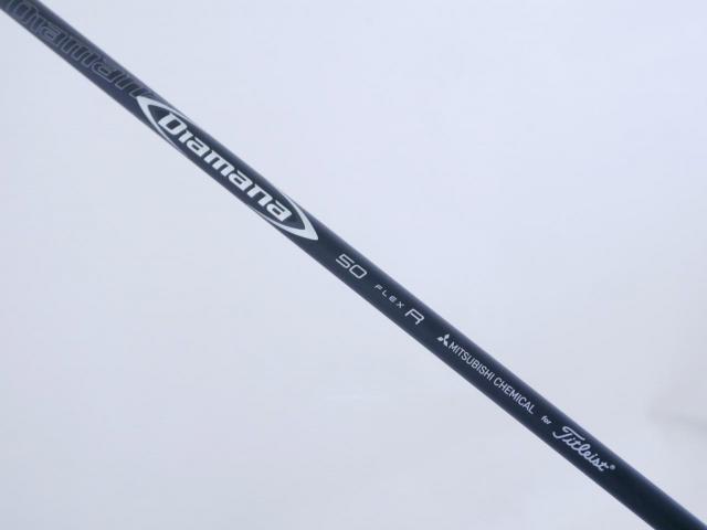Driver : Titleist : ไดรเวอร์ Titleist TSi 3 (รุ่นปี 2021) Loft 9 ก้าน Mitsubishi Diamana 50 Flex R