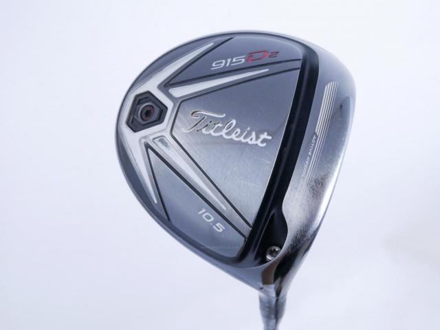 Driver : Titleist : ไดรเวอร์ Titleist 915D2 Loft 10.5 ก้าน Honma Vizard 50 Flex S