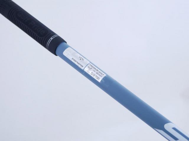 Driver : Callaway : ไดรเวอร์ Callaway Paradym Max Fast (รุ่นปี 2023 Japan Spec.) Loft 9.5 ก้าน Fujikura Speeder NX 40 Flex S