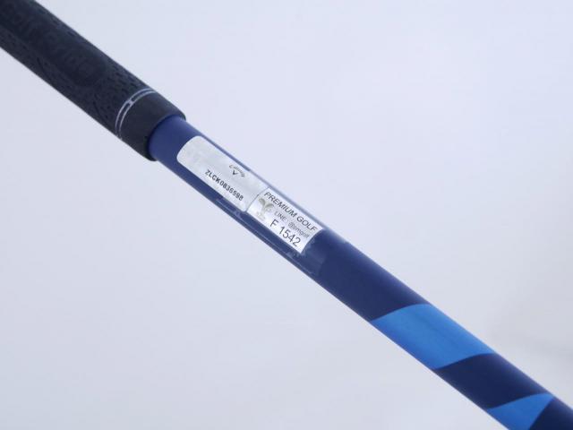 Driver : Callaway : ไดรเวอร์ Callaway Paradym (รุ่นปี 2023 Japan Spec.) Loft 10.5 (ปรับได้) ก้าน Fujikura Ventus TR 5 Flex S