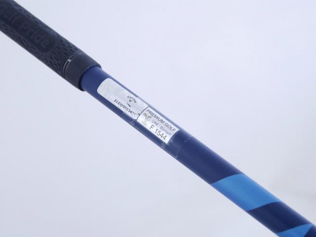 Driver : Callaway : ไดรเวอร์ Callaway Paradym (รุ่นปี 2023 Japan Spec.) Loft 10.5 (ปรับได้) ก้าน Fujikura Ventus TR 5 Flex S