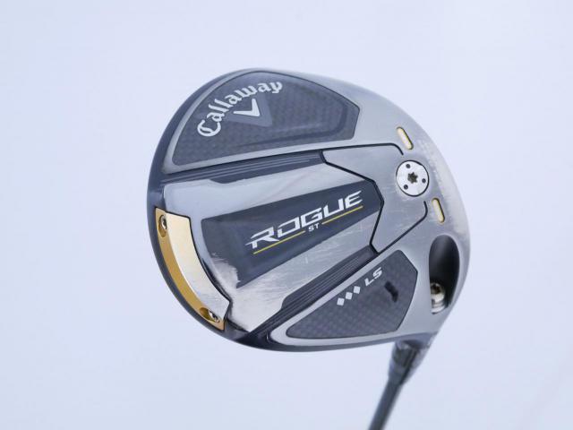 Driver : Callaway : ไดรเวอร์ Callaway Rogue ST LS Triple Diamond (รุ่นปี 2022 Low Spin สุดๆ) Loft 9 ก้าน Mitsubishi TENSEI 55 Flex S