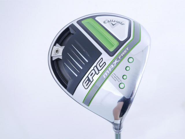 Driver : Callaway : **มีเสียงด้านในหัว** ไดรเวอร์ Callaway EPIC MAX FAST (รุ่นปี 2021) Loft 10.5 ก้าน Fujikura Speeder Evolution Flex R