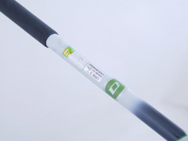 Driver : Callaway : ไดรเวอร์ Callaway EPIC Speed (รุ่นปี 2021) Loft 10.5 ก้าน Mitsubishi Diamana 40 Flex SR