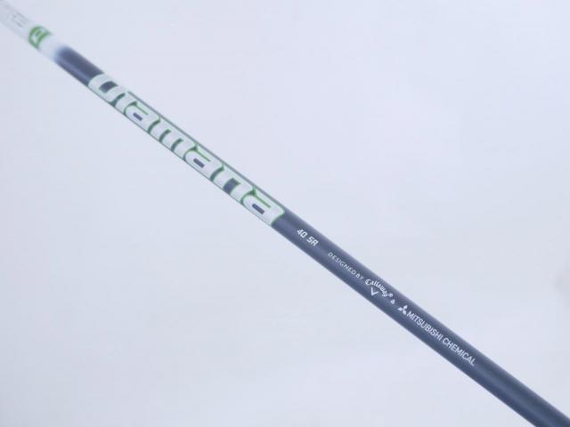 Driver : Callaway : ไดรเวอร์ Callaway EPIC Speed (รุ่นปี 2021) Loft 10.5 ก้าน Mitsubishi Diamana 40 Flex SR