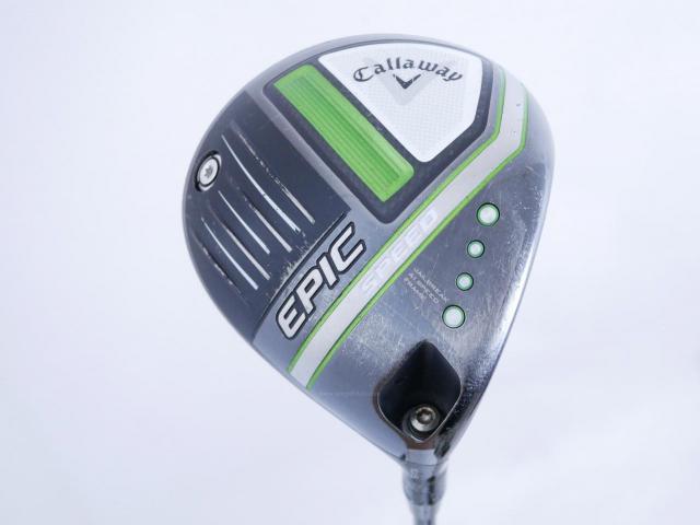 Driver : Callaway : ไดรเวอร์ Callaway EPIC Speed (รุ่นปี 2021) Loft 10.5 ก้าน Mitsubishi Diamana 50 Flex SR