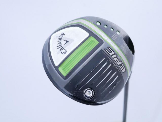 Driver : Callaway : ไดรเวอร์ Callaway EPIC Speed (รุ่นปี 2021) Loft 10.5 ก้าน Mitsubishi Diamana 50 Flex SR