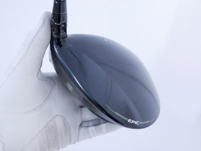 Driver : Callaway : ไดรเวอร์ Callaway EPIC Speed (รุ่นปี 2021) Loft 10.5 ก้าน Mitsubishi Diamana 50 Flex SR