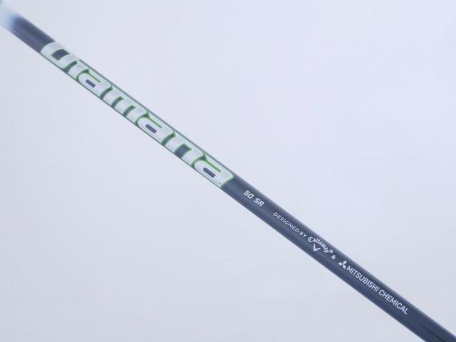 Driver : Callaway : ไดรเวอร์ Callaway EPIC Speed (รุ่นปี 2021) Loft 10.5 ก้าน Mitsubishi Diamana 50 Flex SR