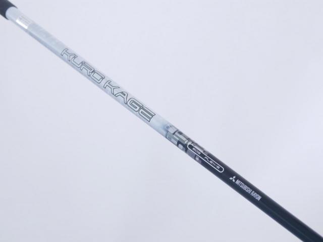 Fairway Wood : Yamaha : หัวไม้ 5 Yamaha Inpres UD+2 (ออกปี 2019 ตีไกลมากๆ COR 0.815) Loft 17 ก้าน Mitsubishi KUROKAGE 60G Flex S