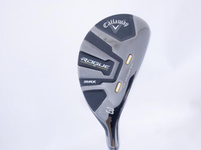 Fairway Wood : callaway : ไม้กระเทย Callaway Rogue ST Max (ออกปี 2022) Loft 18 ก้าน Fujikura MC 70 Flex S