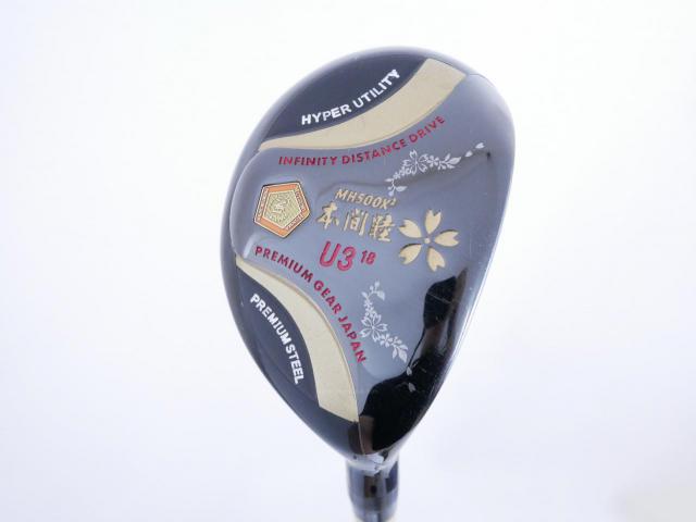 Fairway Wood : Other Brand : ไม้กระเทย Mutsumi Honma MH500X2 Loft 18 Flex R