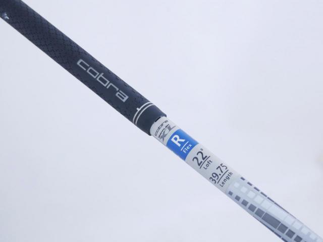 Fairway Wood : Other Brand : ไม้กระเทย Cobra Baffler XL Loft 22 Flex R