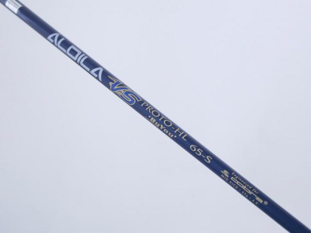 Fairway Wood : Other Brand : ไม้กระเทย Cobra Baffler DWS Loft 20 Flex S