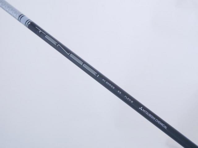 Fairway Wood : Titleist : หัวไม้ 5 Titleist TSi3 (ออกปี 2021) Loft 18 ก้าน Mitsubishi TENSEI 65 Flex S