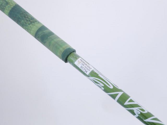 Fairway Wood : callaway : หัวไม้ 3 Callaway Mavrik SUB ZERO (ออกปี 2020) Loft 13.5 ก้าน Aldila NV 75 Flex S