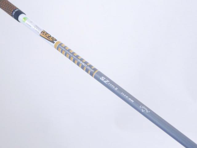 Fairway Wood : callaway : หัวไม้ 3 Callaway Mavrik SUB ZERO (ออกปี 2020) Loft 15 ก้าน Tour AD SZ Type II Flex SR