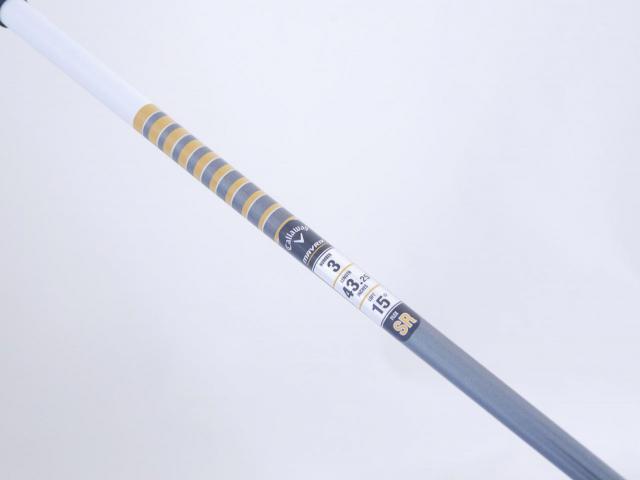 Fairway Wood : callaway : หัวไม้ 3 Callaway Mavrik SUB ZERO (ออกปี 2020) Loft 15 ก้าน Tour AD SZ Type II Flex SR