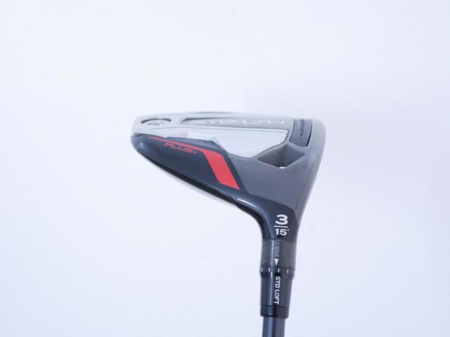 Fairway Wood : Taylormade : หัวไม้ 3 Taylormade Stealth Plus Titanium (ออกปี 2022) Loft 15 ก้าน Mitsubishi Diamana TM50 Flex S