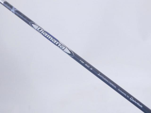Fairway Wood : Taylormade : หัวไม้ 3 Taylormade Stealth Plus Titanium (ออกปี 2022) Loft 15 ก้าน Mitsubishi Diamana TM50 Flex S
