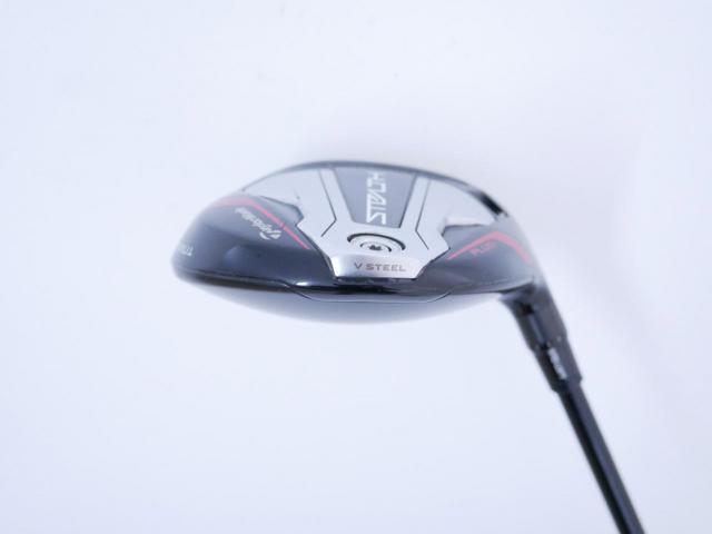 Fairway Wood : Taylormade : หัวไม้ 3 Taylormade Stealth Plus Titanium (ออกปี 2022) Loft 15 ก้านกราไฟต์ NS Pro GT700 Flex R