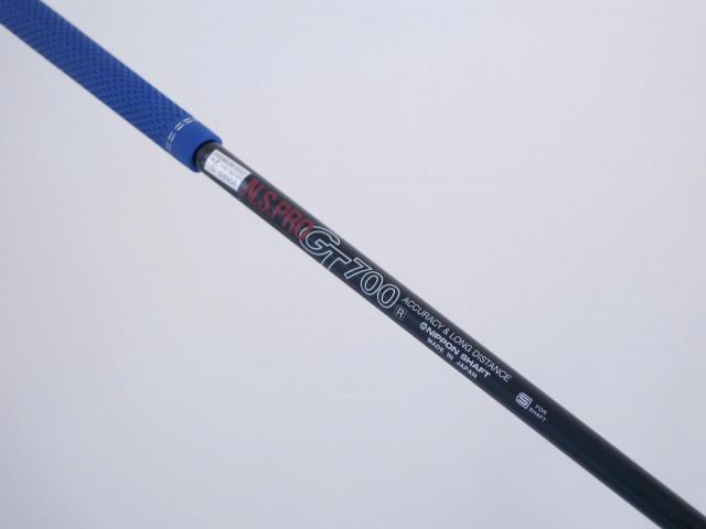 Fairway Wood : Taylormade : หัวไม้ 3 Taylormade Stealth Plus Titanium (ออกปี 2022) Loft 15 ก้านกราไฟต์ NS Pro GT700 Flex R