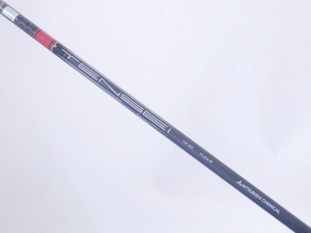 Fairway Wood : Taylormade : หัวไม้ 3 Taylormade Stealth (รุ่นปี 2022 Japan Spec.) Loft 15 ก้าน Mitsubishi TENSEI TM50 Flex R