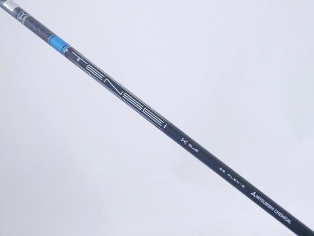 Fairway Wood : Titleist : หัวไม้ 3 Titleist GT2 (รุ่นปี 2025) Loft 15 (ปรับได้) ก้าน Mitsubishi TENSEI K BLUE 55 Flex S