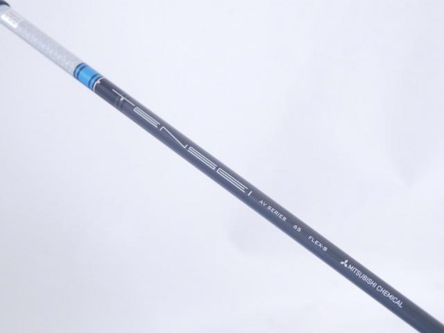Fairway Wood : Titleist : หัวไม้ 3 Titleist TSi2 (ออกปี 2021) Loft 15 ก้าน Mitsubishi TENSEI AV 65 Flex S