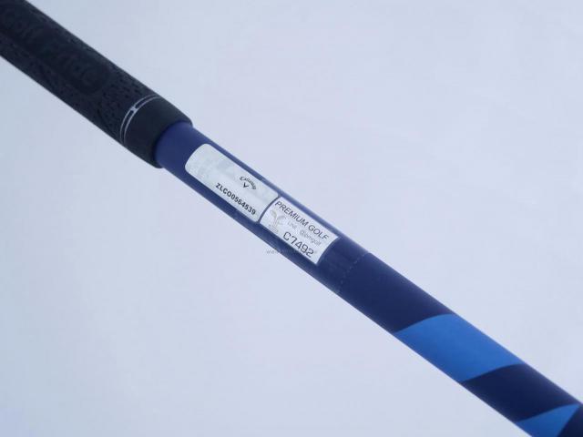 Driver : Callaway : ไดรเวอร์ Callaway Rogue ST MAX LS (ปี 2022) Loft 9 ก้าน Fujikura VENTUS TR 5 Flex S