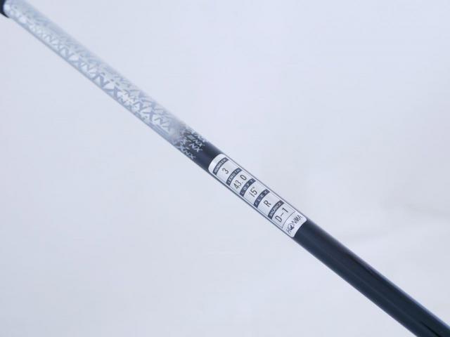 Fairway Wood : Honma : หัวไม้ 3 Honma Beres NX Titanium (รุ่นปี 2023) Loft 15 ก้าน Honma Vizard NX 45 Flex R