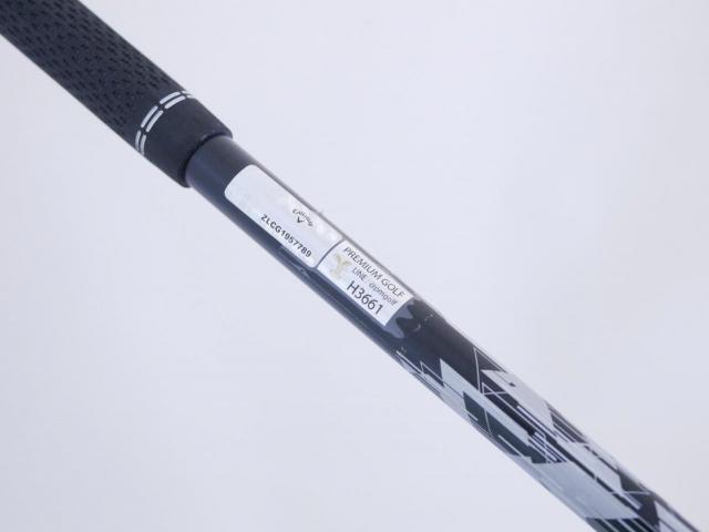 Fairway Wood : callaway : หัวไม้ 3 Callaway Quantum Max D (รุ่นล่าสุด ออกปี 2026) Loft 15 ก้าน Athlemax 50 Flex S