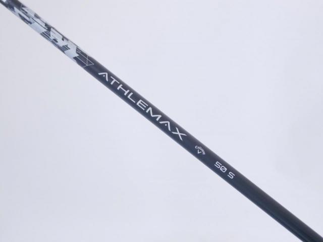 Fairway Wood : callaway : หัวไม้ 3 Callaway Quantum Max D (รุ่นล่าสุด ออกปี 2026) Loft 15 ก้าน Athlemax 50 Flex S