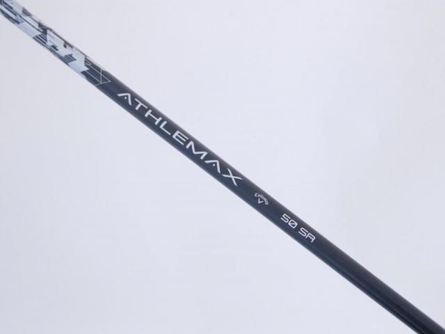 Fairway Wood : callaway : หัวไม้ 3 Callaway Quantum Max D (รุ่นล่าสุด ออกปี 2026) Loft 15 ก้าน Athlemax 50 Flex SR