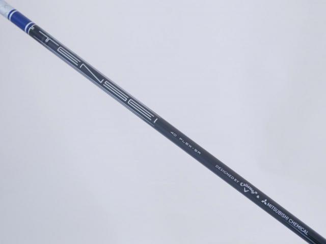 Fairway Wood : callaway : หัวไม้ 5 Callaway Paradym AI Smoke MAX FAST (ออกปี 2024 Japan Spec.) Loft 19 ก้าน Mitsubishi TENSEI 40 Flex SR