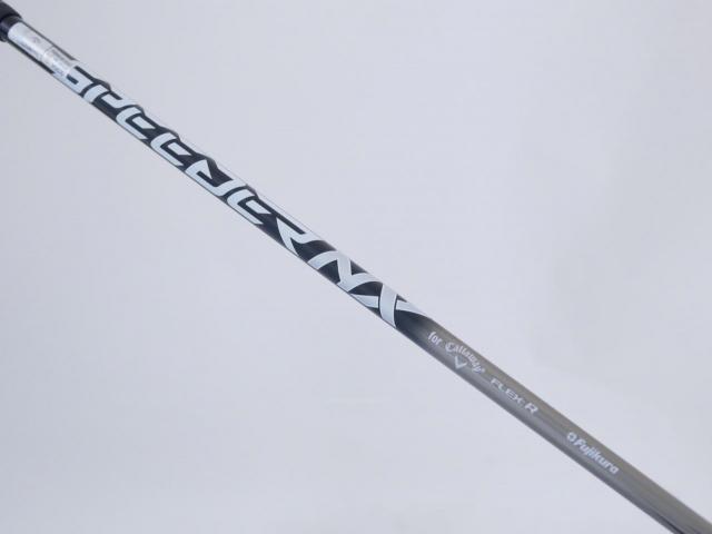 Fairway Wood : callaway : หัวไม้ 3 Callaway Great Big Bertha (ออกปี 2023 Japan Spec.) Loft 15 ก้าน Fujikura Speeder NX Flex R
