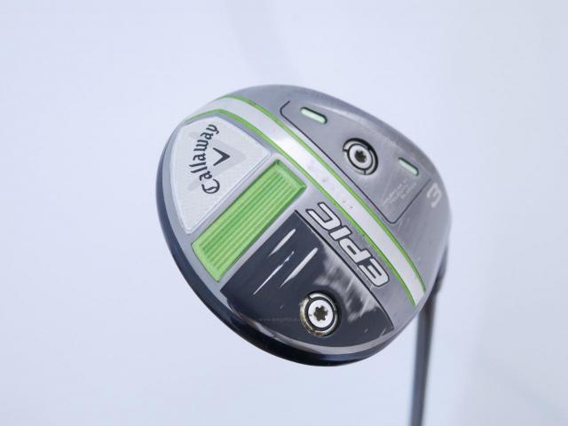 Fairway Wood : callaway : หัวไม้ 3 Callaway EPIC MAX (รุ่นปี 2021) Loft 15 ก้าน Mitsubishi Diamana 40 Flex SR