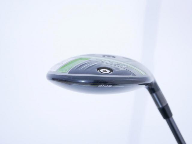 Fairway Wood : callaway : หัวไม้ 3 Callaway EPIC MAX (รุ่นปี 2021) Loft 15 ก้าน Mitsubishi Diamana 40 Flex SR