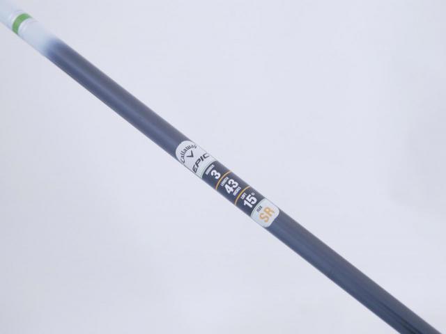 Fairway Wood : callaway : หัวไม้ 3 Callaway EPIC MAX (รุ่นปี 2021) Loft 15 ก้าน Mitsubishi Diamana 40 Flex SR