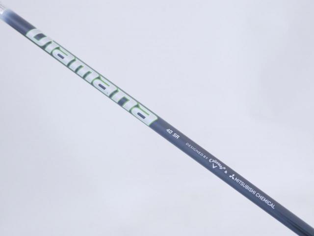 Fairway Wood : callaway : หัวไม้ 3 Callaway EPIC MAX (รุ่นปี 2021) Loft 15 ก้าน Mitsubishi Diamana 40 Flex SR