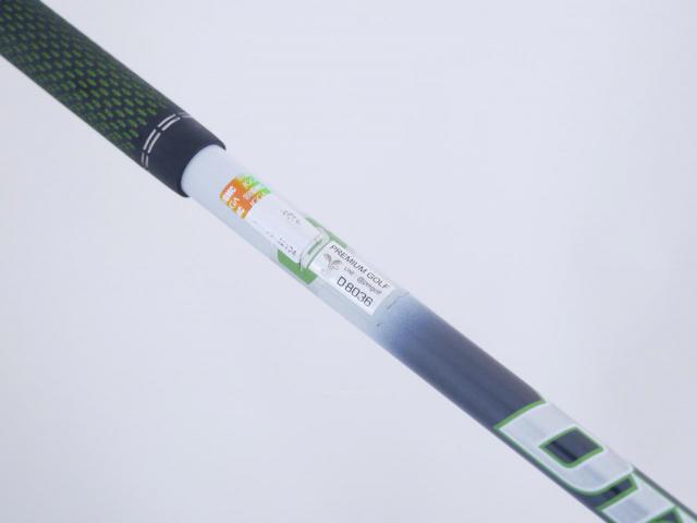 Fairway Wood : callaway : หัวไม้ 3 Callaway EPIC MAX (รุ่นปี 2021) Loft 15 ก้าน Mitsubishi Diamana 40 Flex SR