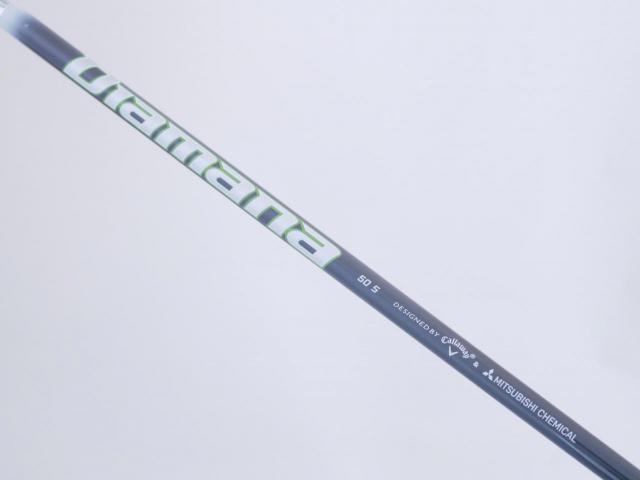 Fairway Wood : callaway : หัวไม้ 5 Callaway EPIC Speed (รุ่นปี 2021) Loft 18 ก้าน Mitsubishi Diamana 50 Flex S