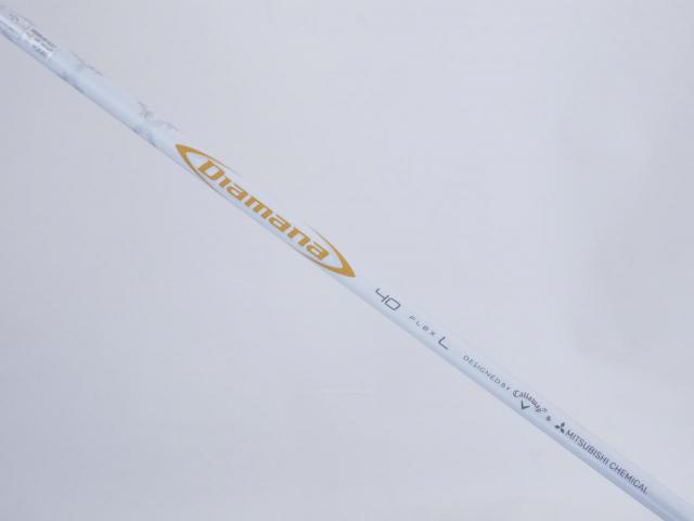 Lady club : All : หัวไม้ 3 Callaway Mavrik MAX LITE (ออกปี 2020 Japan Spec.) Loft 16 ก้าน Mitsubishi Diamana 40 Flex L